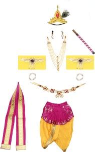 Raj Costumes (Dhot, patka, Hip Cover, 5 Layer Mala, Kamarbandh, Kundal ...