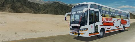 Betrwanti Travels | ONLINE BUS TICKET BOOKINGS & TRAVEL SERVICES