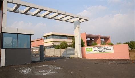 Sri Renuka Foundation School, Kokatnur