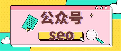 怎么提高淘宝宝贝的搜索关键词排名（淘宝seo怎么做） - 知乎