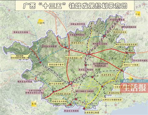 广西铁路建设十三五规划：2020年市市通高铁_央广网