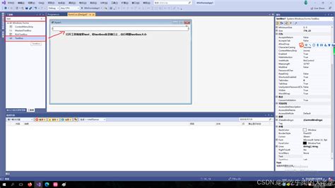 Visual Studio ImageList 的图像结果