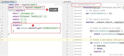 Moduleconcatenationplugin ECMAScript 的图像结果