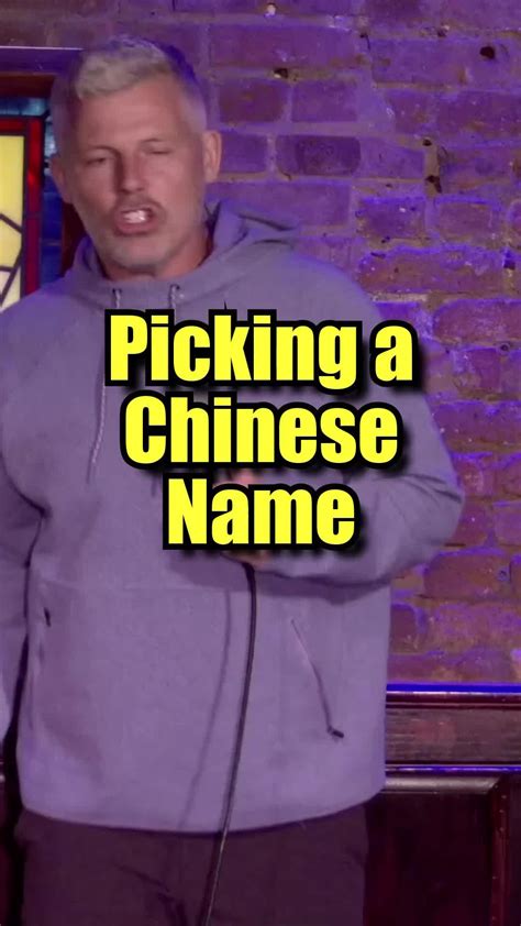 Male Chinese Names