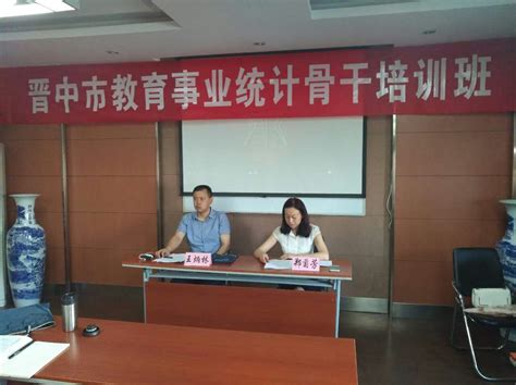 第八期 特种作业继电保护考证培训圆满结束-杭州高电科技有限公司