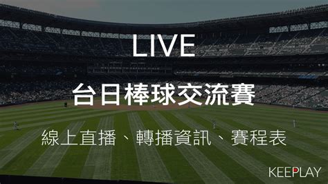 【中天直播#LIVE】全台疫情多點爆發! 今日本土+87 境外移入152例 雙雙創今年新高 @CtiNews 20220331 - YouTube