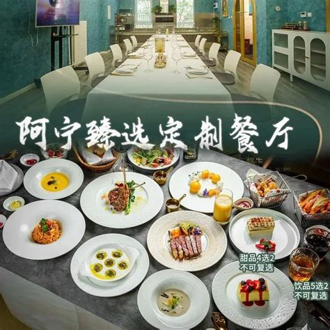 【到店自提｜老友记茶餐厅｜ 辉煌国际店】仅118元享门市价412元2-3人餐，虾饺皇、鲍汁蒸凤爪、广式脆皮烧鸭、腊味煲仔饭...资深港味师傅 ...