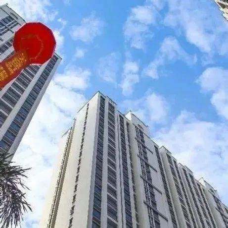 揭阳市区最新公租房配租方案公布，这些人可申请！_住房_租赁_家庭