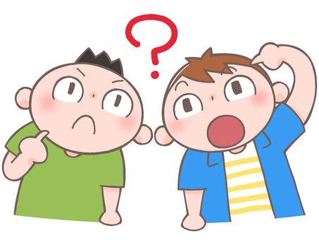 Image result for CodeHS Answer Key