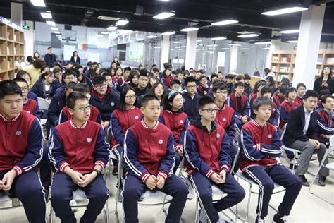 北京biss国际学校2023年学费、收费多少