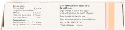 Demelan Cream: Uses, Side Effects, Price, Dosage & More Info - PharmEasy