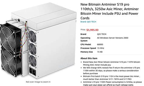 Mining Machine 的图像结果