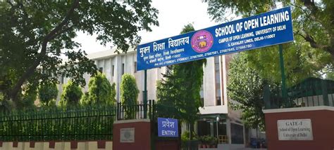 Delhi University (SOL) - Courses, Fees & Admission 2024