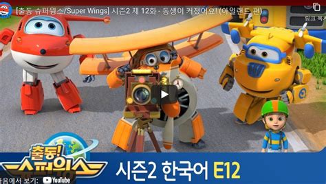 Image result for H2O2 Plus Mn02