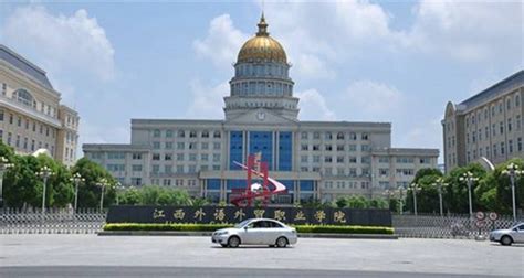 红旗校区大门-江西理工大学 - JiangXi University of Science and Technology