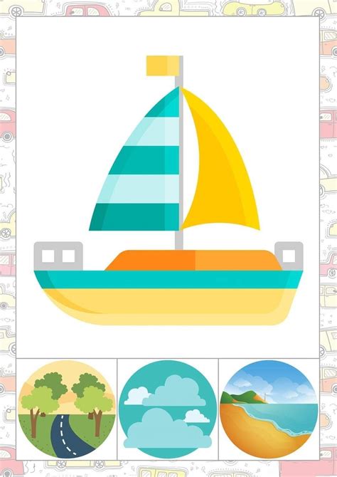 Transportation Preschool Activities 的图像结果