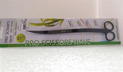 Ista Pro Scissors Wave Dark – indianaquarium.com