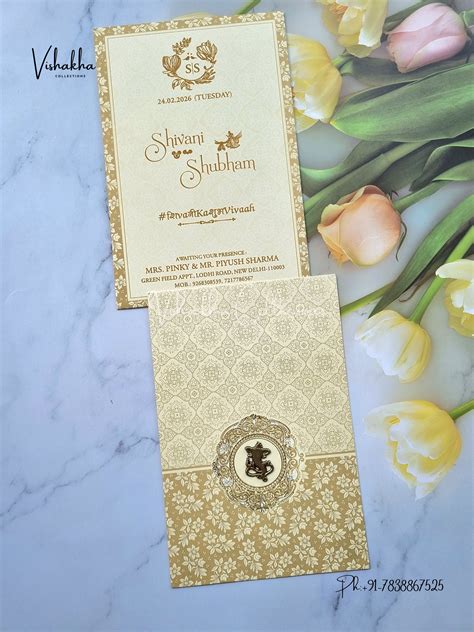 Hindu Muslim Christian Sikh invitation Cards ATS-1713 – Vishakha ...