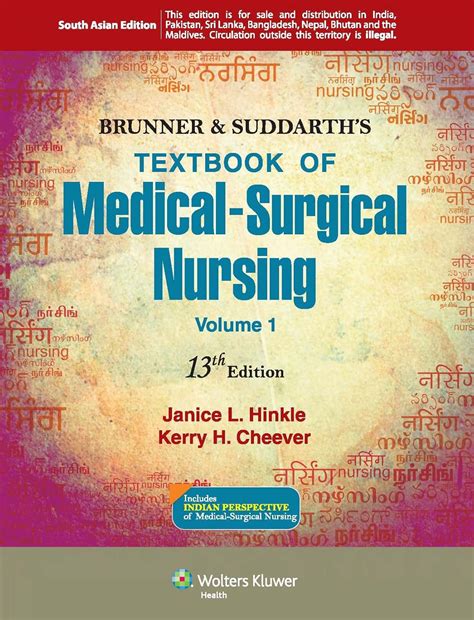 Brunner & Suddarth’s Textbook of Medical - Surgical Nursing (Set of 2 ...