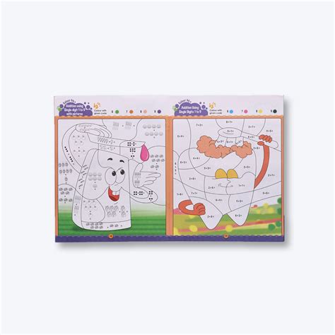 Navneet Brain Puzzle Activity Books - Brain activities for kids - Foun