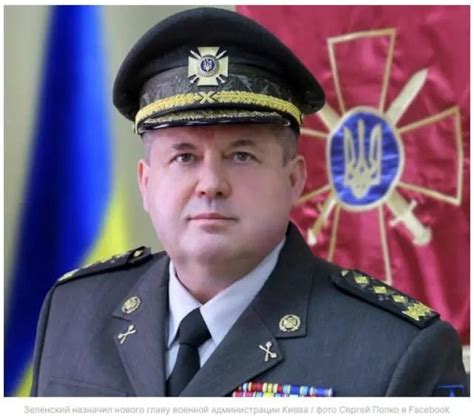 乌军总司令扎卢日尼：格拉西莫夫是一个强大而不可预测的敌人__财经头条