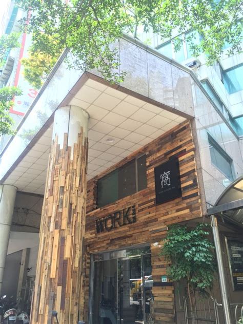 WORK INN 101 (Xinyi District) - Inn Reviews, Photos, Rate Comparison ...