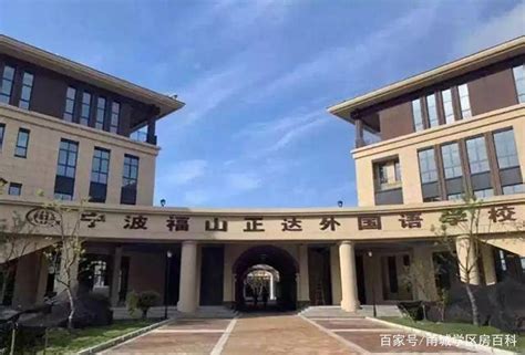 热门学区又添新盘！2017下半年教育地产买哪？_房产资讯_房天下