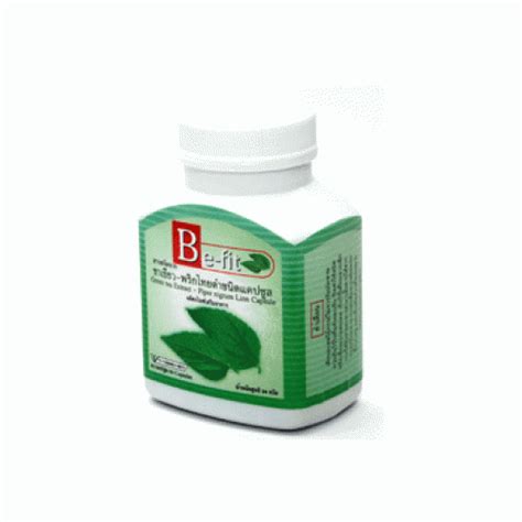 Be-fit Капсулы для похудения Green Tea + Pepper Артикул Р0748 | отзывы