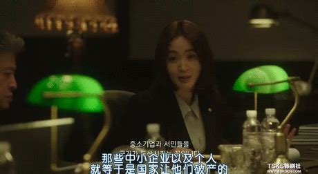 《国家破产之日》演员阵容公开 金惠秀刘亚仁领衔主演