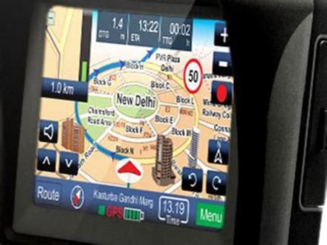 MapmyIndia launches GPS navigator for bikes | HT Auto