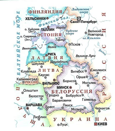 Прибалтика карта мира фото