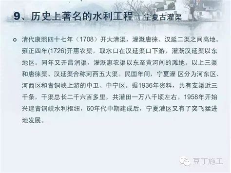 2023荆州古城游玩攻略,4小时，时间较长，可能对租自...【去哪儿攻略】