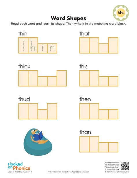 Digraphs | Hooked on Phonics