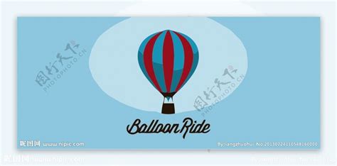 广告气球印字定制工厂气球定制圆形心形印刷汽球批发订制logo-阿里巴巴