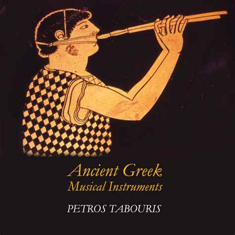 ‎Ancient Greek Musical Instruments - Music of Ancient Greece - Album by ...