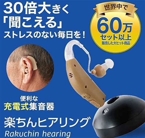 商品使用イメージ