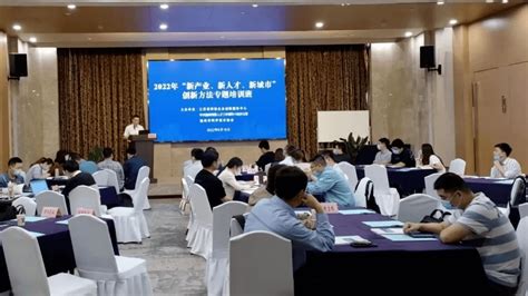扬州3家企业获2022年中国创新方法大赛江苏赛区一等奖_参赛_理论_创新