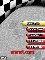 Moto GP 09 N73 240x320 java game free download : Dertz