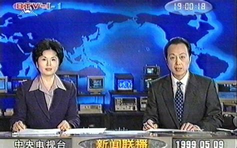 《新闻联播》全新改版，17年来首次更换片头、演播室，开启全高清制播时代_腾讯新闻