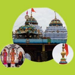 Welcome to Nayagarh Municipality, Nayagarh, Odisha