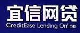 信贷业务-海南银行