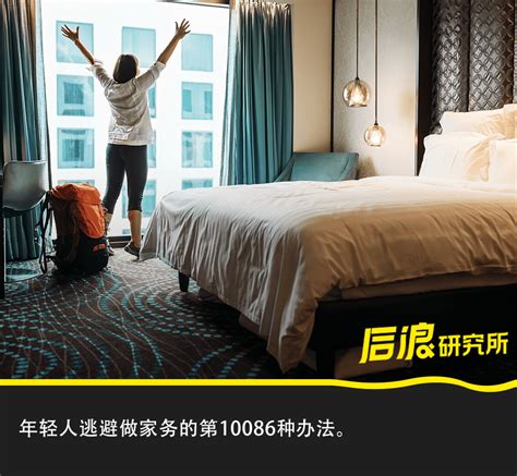 在上海买房自住，酒店式公寓有哪些利弊，可以买吗？ - 知乎
