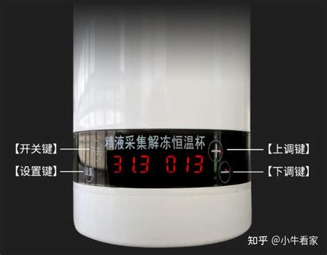 冻精生产程序冷冻仪 温度范围：4 ~ -140℃, 北京 田园奥瑞,性能参数，报价/价格，图片_生物器材网