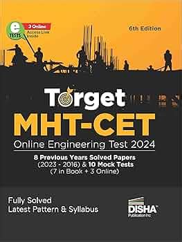 TARGET MHT-CET Online Engineering Test 2024 - 8 Previous Year Solved ...