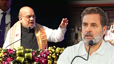 Won’t spare a single infiltrator: Amit Shah’s poll promise in Assam ...