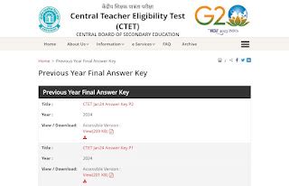 CTET Previous Year Answer Key : Paper 1 & 2 Pdf