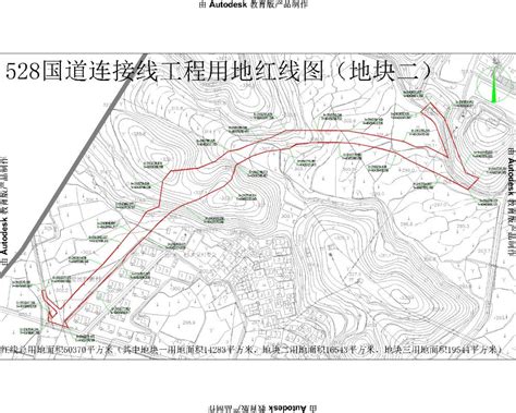 约53亩！婺城区发布3个土地征收启动公告 红线图同时发布 金华信义居