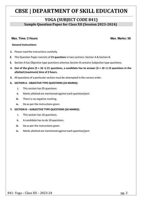 CBSE Class 12 Yoga Sample Papers: 2023, 2024 - IndCareer Schools