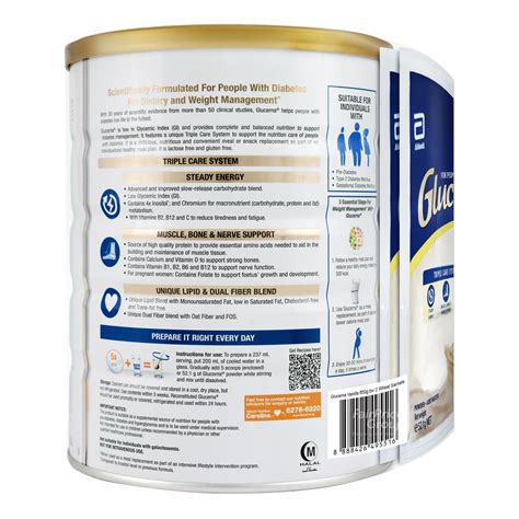 Glucerna 1 2 Nutrition Label | Besto Blog