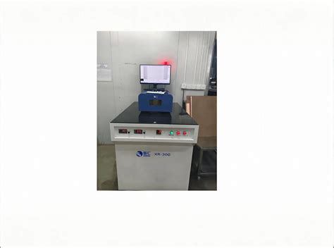 Inner Layer X-Ray Drilling Inspection System - UGPCB